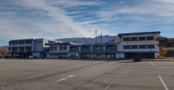 Kurokawa