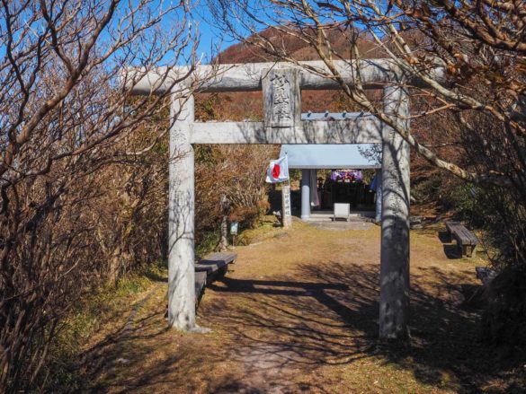 Shimabara