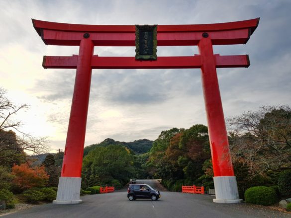 Shimbara