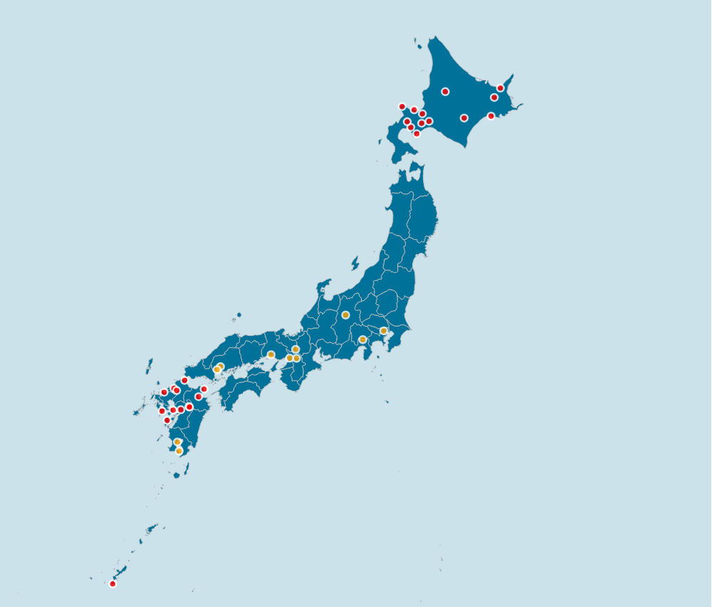 Japan