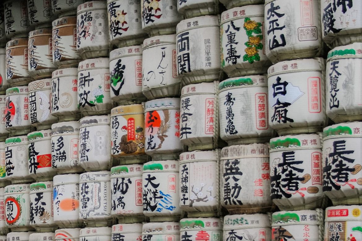 Sake casks