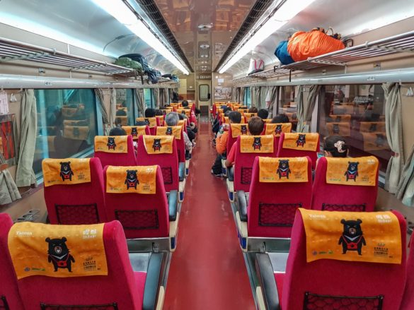 Taroko