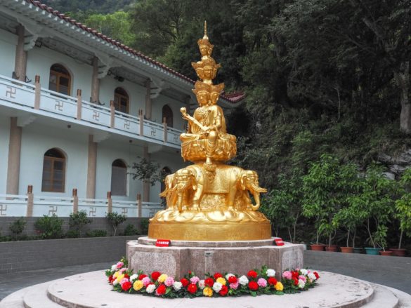 Taroko