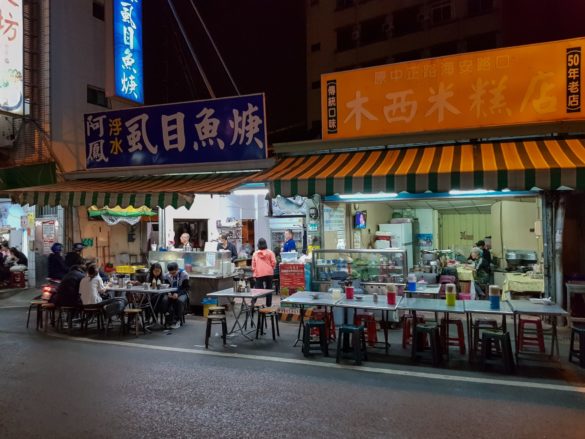 Taiwanese cities