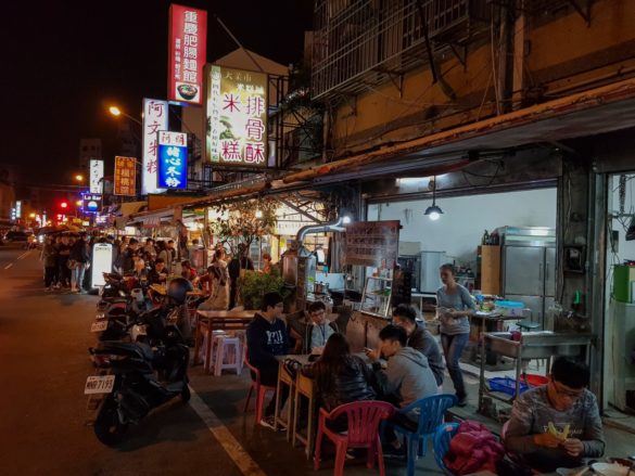 Taiwanese cities
