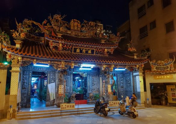 Taiwanese cities