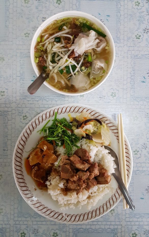 Taiwanese food