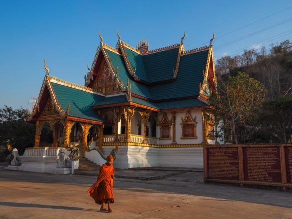 Wat Phousalao